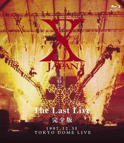 The Last Live Kanzenhan 1997.12.31 Tokyo Dome Live